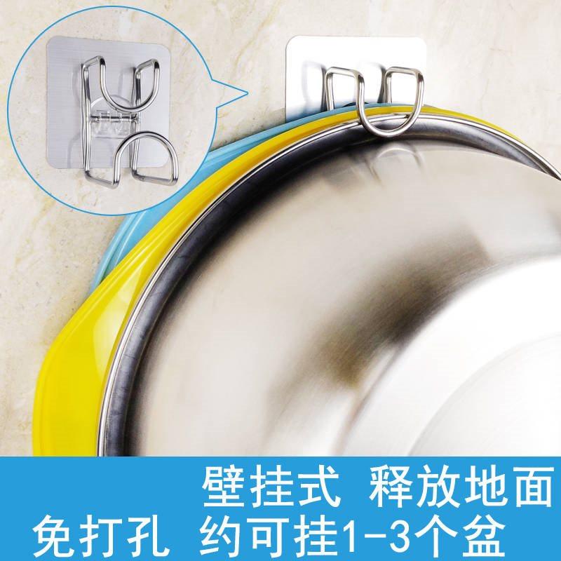 免打孔壁挂吹风机架发廊电吹风筒挂钩浴室脸盆收纳置物架架不锈钢在类目 女装/女士精品, 中老年女装中 - 来自Buy2taobao.com提供专业的淘宝代购服务