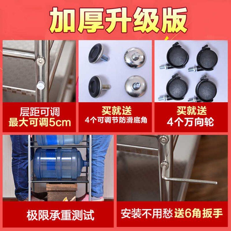 厨房置物落地烤箱架不锈钢微波炉架子多层锅架蔬菜架储物收纳架子|ruв категории Женская одежда, в пожилых женщин - от Buy2taobao.com для оказания профессиональной услуги покупки агента Taobao