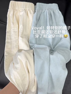 爆火肌理垂感宽松显瘦休闲裤 韩版 女2026春季 醋酸高腰山本裤 子 薄款