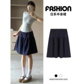 2025超火夏装 T恤上衣女 一整套装 高腰显瘦花苞半身裙正肩百搭短袖