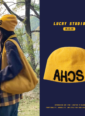 韩国字母帽子女套头嘻哈潮流针织保暖秋冬季毛线帽堆堆包头帽黄色