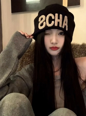 黑色针织帽子女秋冬新款韩版氛围感百搭毛线帽保暖护耳包头冷帽潮