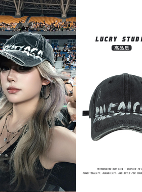 美式复古水洗字母棒球帽女秋季旅行穿搭百搭显脸小软顶鸭舌帽子男