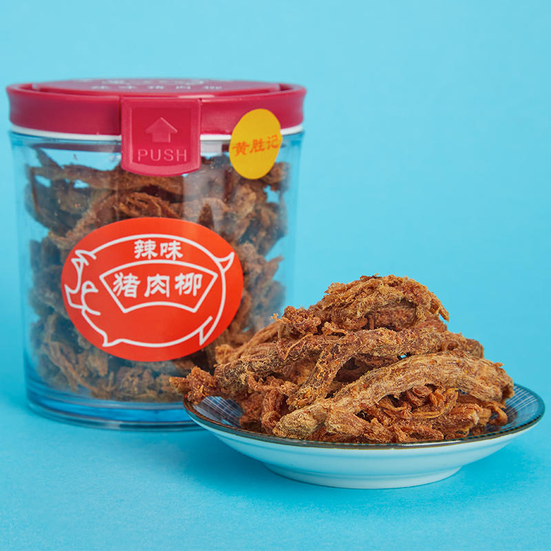 黄胜记瓶装辣味猪肉柳80g1罐包邮，厦门特产老字号零食肉条肉丝