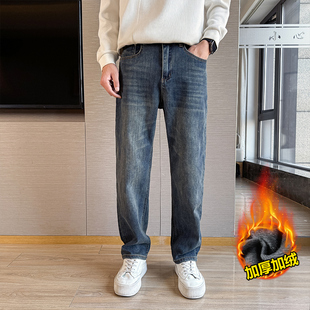 冬季新款弹力小码加绒加厚直筒牛仔裤男瘦矮个子S码微宽松长裤160