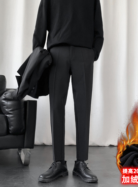 冬季加小码男装修身加绒西裤男矮个子26码27码加厚保暖休闲长裤子