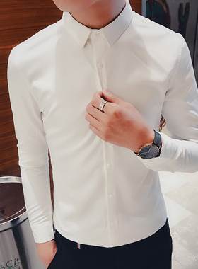 155小码男装矮小个子长袖衬衫男S号XS码纯色正装衬衣商务寸衫紧身