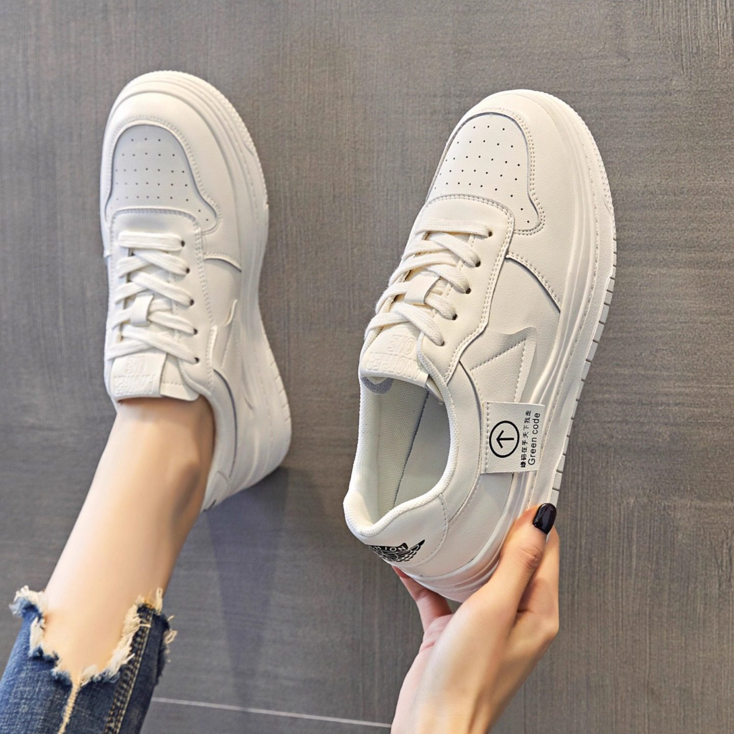 平底大码女鞋41到43显脚小秋季软底不累脚小白鞋女款2025新款厚底,女鞋,休闲板鞋,淘宝优惠券,粉丝福利购,淘宝优惠卷