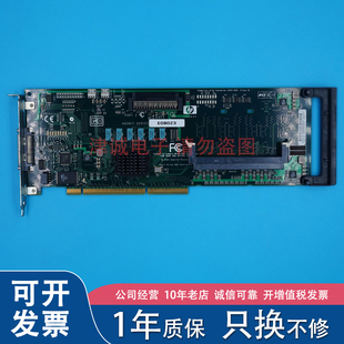 Array 642 SCSI阵列卡 001 Smart 011815 305415 惠普