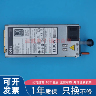 R720 1100W服务器电源 YT39Y DELL 38GYJ R820 NTCWP GDPF3 R920