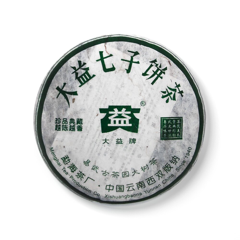回收大益普洱茶 2006年601易武股茶园大树茶400克云南七子饼茶勐