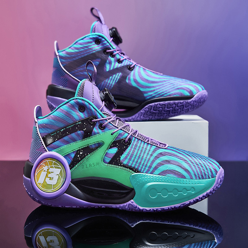 aq2210 nike