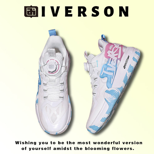 艾弗森篮球鞋防滑耐磨低帮