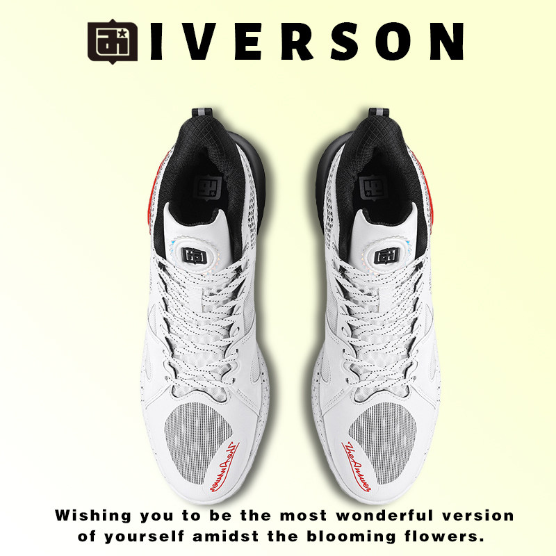 Iverson/艾弗森篮球鞋男款青少年实战训练学生专用高帮透气运动鞋