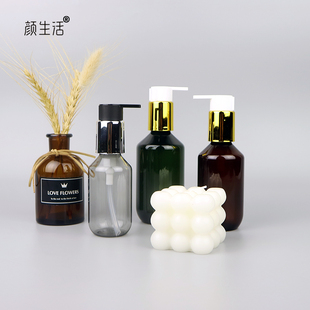 长颈电镀开关泵头分装瓶足道按摩精油替换瓶卸妆油空瓶乳液按压瓶