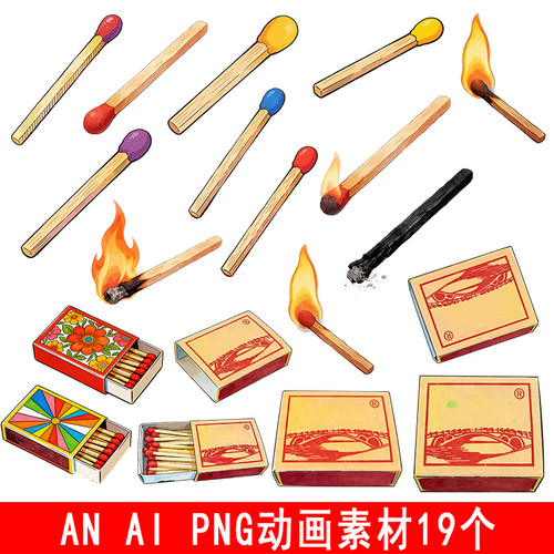 an ae cta火柴棍火柴盒19个燃烧效果素材AI矢量图道具绘画插图
