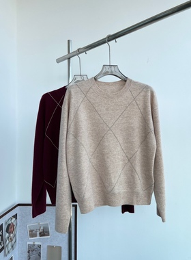 外单线 I100%羊毛经典锁链线格纹25秋冬新圆领套头针织衫毛衣