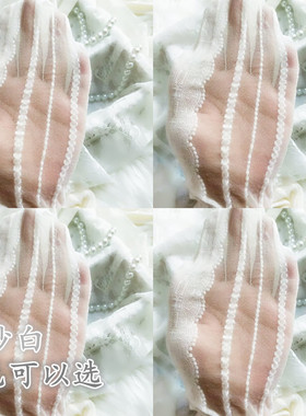 甜美婚纱白洛丽塔丝袜侧边珠链提花丝袜显瘦复古蕾丝打底裤袜子女