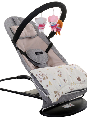 哄娃神器婴儿摇摇椅新生儿哄睡哄宝神器宝宝安抚椅躺椅儿童摇篮床