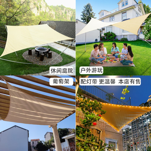 庭院遮阳网户外泳池幼儿园