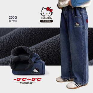 女孩加绒牛仔裤25新款冬季加厚女童厚绒直筒裤子100~170蓝色新款