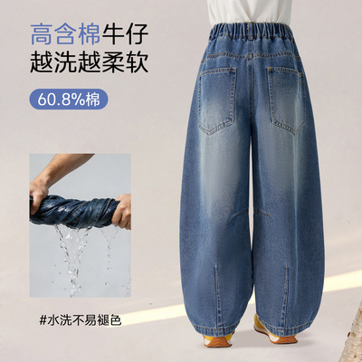 26春季新款女童百搭阔腿裤