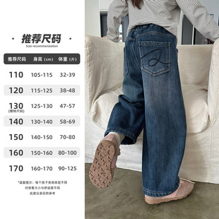 大女孩加绒牛仔裤冬季2025新韩版女童宽松加厚休闲裤110~170蓝色