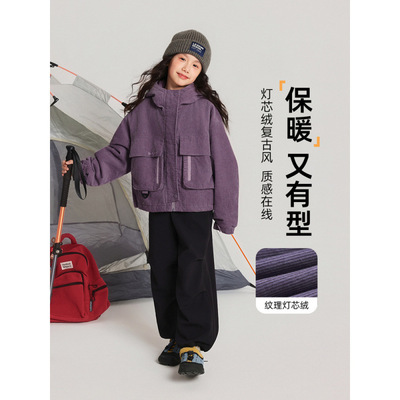 女孩灯芯绒夹克上衣紫色潮