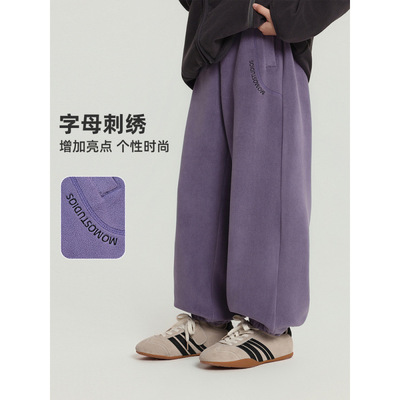 女童奥粒绒束脚长裤女孩字母刺绣