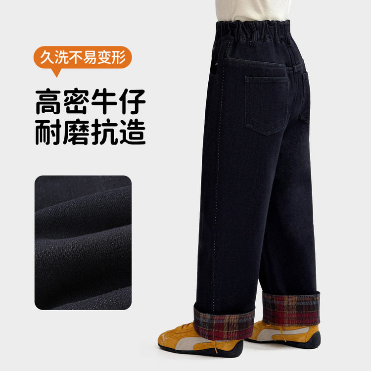 中大女童加厚牛仔裤25秋冬新款女孩格纹直筒裤加绒休闲长裤蓝色潮