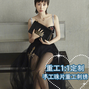 17年新款王子文小曲赵丽颖女儿国时装周明星同款小黑裙气质女神范