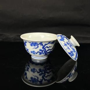 南山柴窑 松竹梅盖碗压手杯壶承套组 景德镇手绘陶瓷柴窑青花茶具