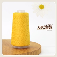 08 курица желтый