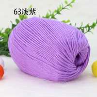 Светло -фиолетовый № 63