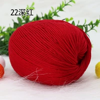 Глубокий красный № 22