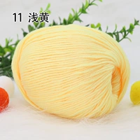 Светлый желтый 11