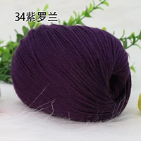 Вайолет № 34