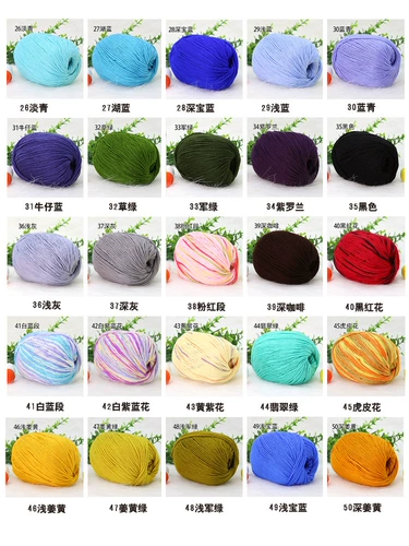 Детский плетеный клубок пряжи ручной работы, тапочки, кукла, крючок для вязания, набор материалов