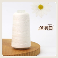 Молочный белый 01