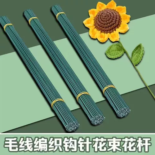 Шерстяная тканая аксессуары крюк розовая цветочная шерстя