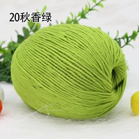 Зеленый 20 осенний аромат зеленый