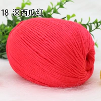 Глубокий арбуз красный № 18