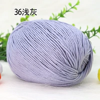 Светло -серый № 36