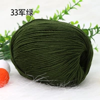 Армейский зеленый № 33