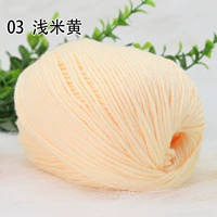 Абрикосовый цвет 03 легкий бежевый