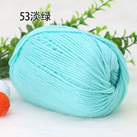 Светло -зеленый № 53