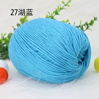 Озеро Блю № 27