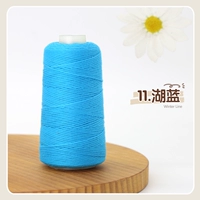 11 Озеро Блю