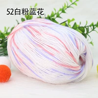 Белый розовый синий цветок № 52