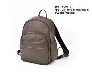新款香港伊保EPOL品牌尼龙防水布料欧美时尚大牌范儿工作休闲户外